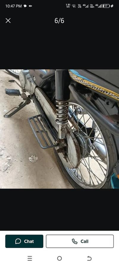 Super power bike 2024 in best price