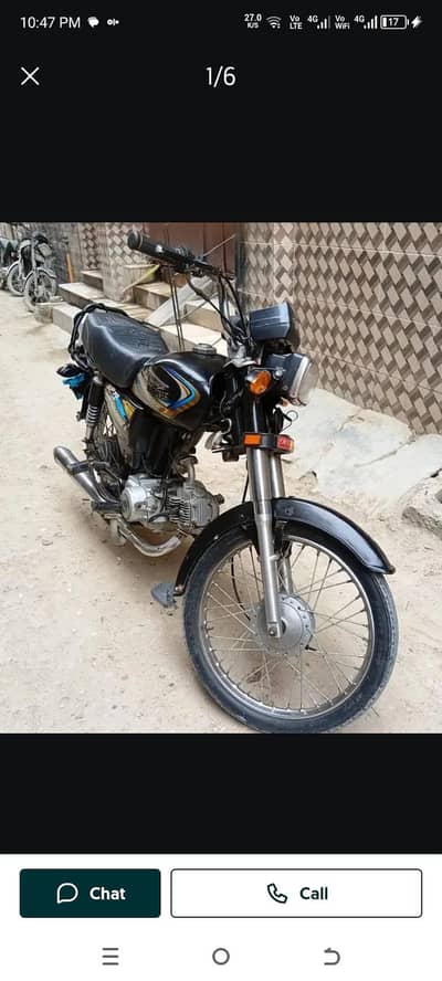 Super power bike 2024 in best price