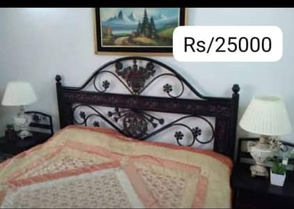 bed for sale
