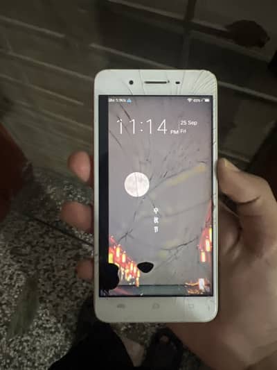 Vivo Y55