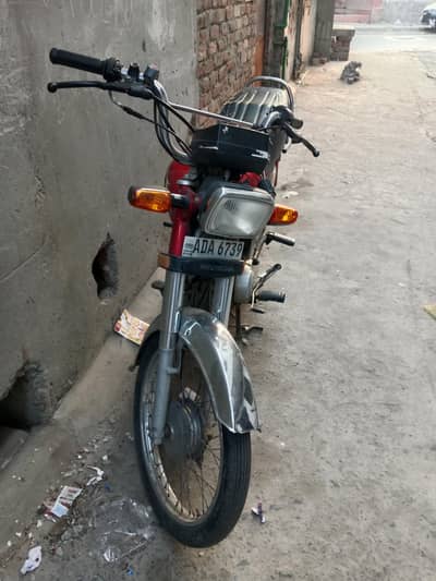 honda cd 70
