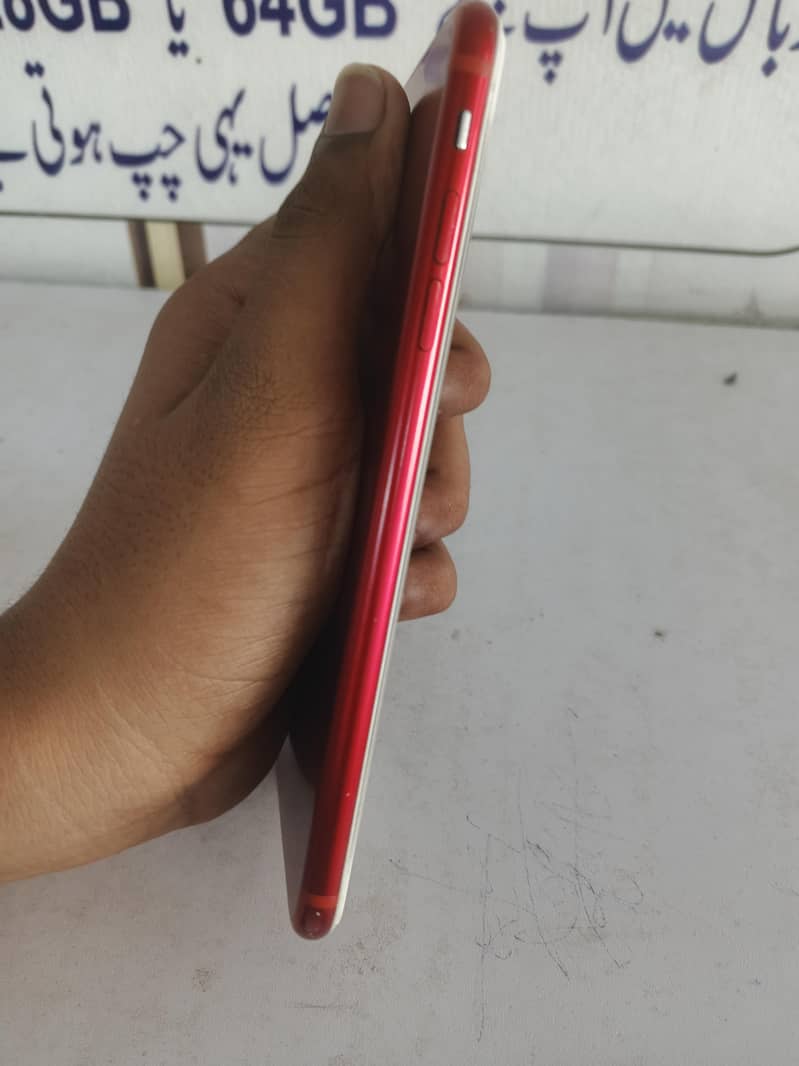Apple iPhone 7 Plus 1