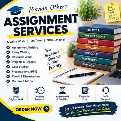 Assignment AIOU