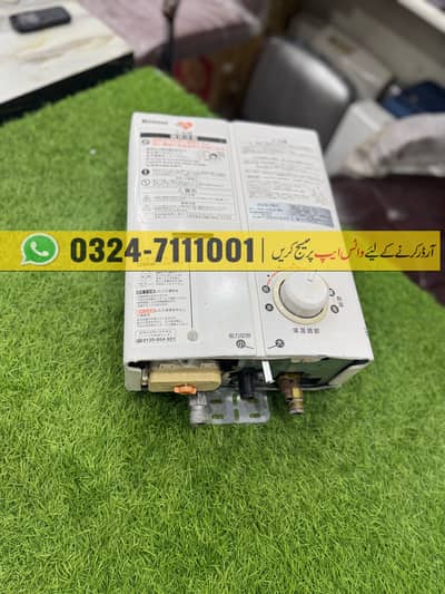 japnese instant geyser price in lahore | latest modal