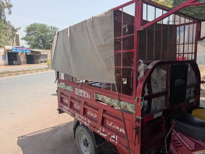 for rent hi speed loader rickshaw 150 cc