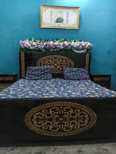 Bed For Sale