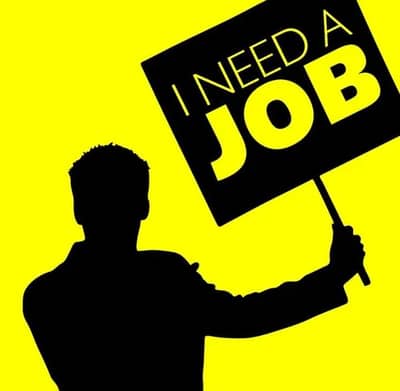 sialkot me job chahiya