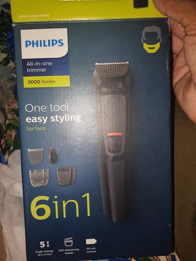 one time used trimmer 6 in 1