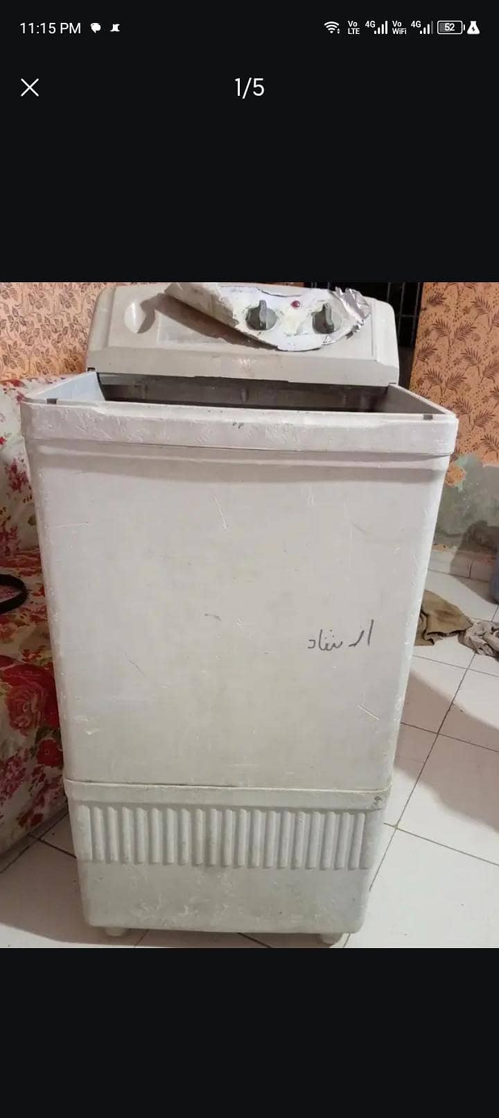 Automatic Washing Machine 0