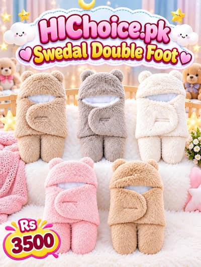 baby swedal double foot