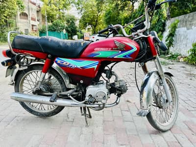 Honda CD 70 2018 model