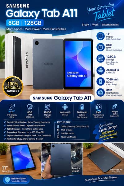 Samsung Galaxy Tab A11 8GB/128GB