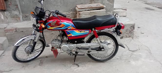 Honda 70 for sale 03057975474 applied for