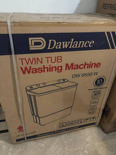 washing machine