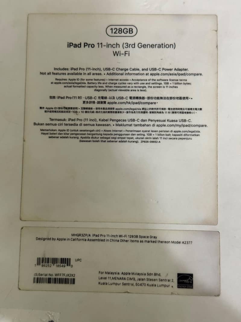 ipad pro m1 Chip 11inch 4