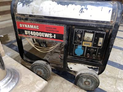 dynamac generator for sale