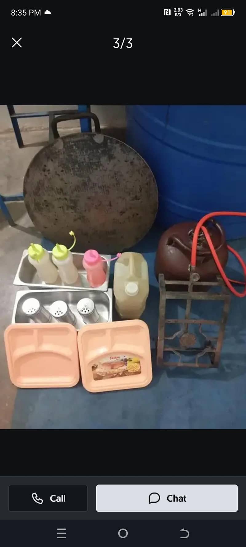 bager tiya setup 0
