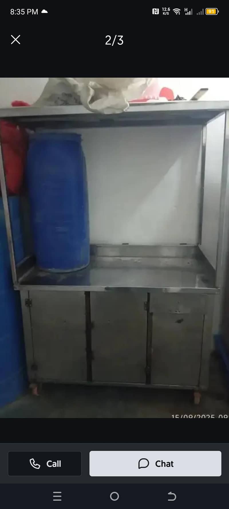 bager tiya setup 1