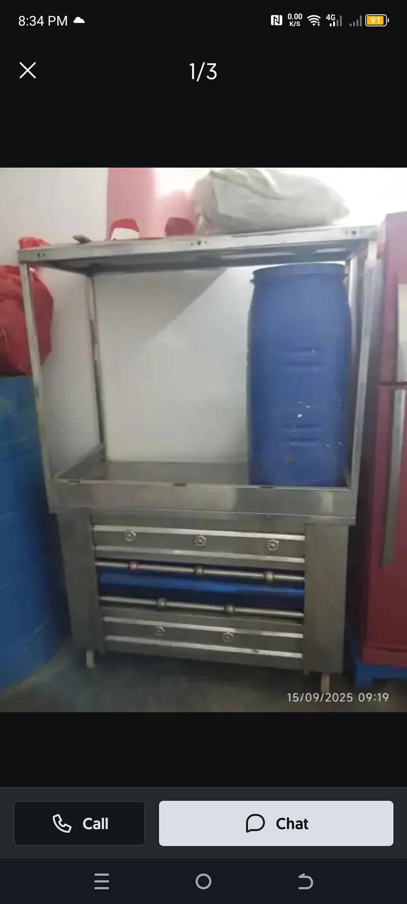 bager tiya setup 2