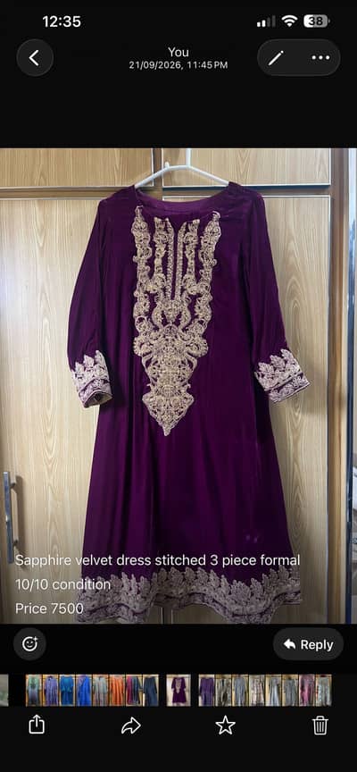 Boutique Dresses