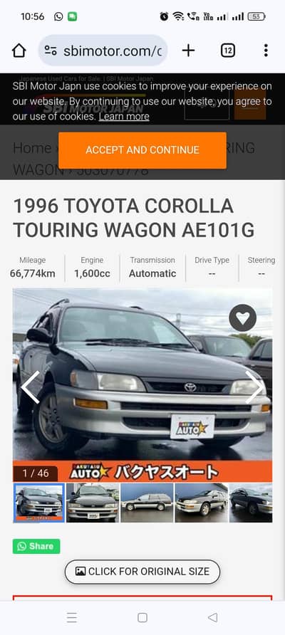Toyota Corolla 1996