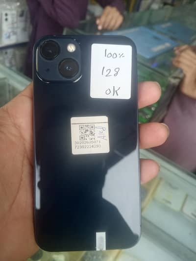 Apple iPhone 13