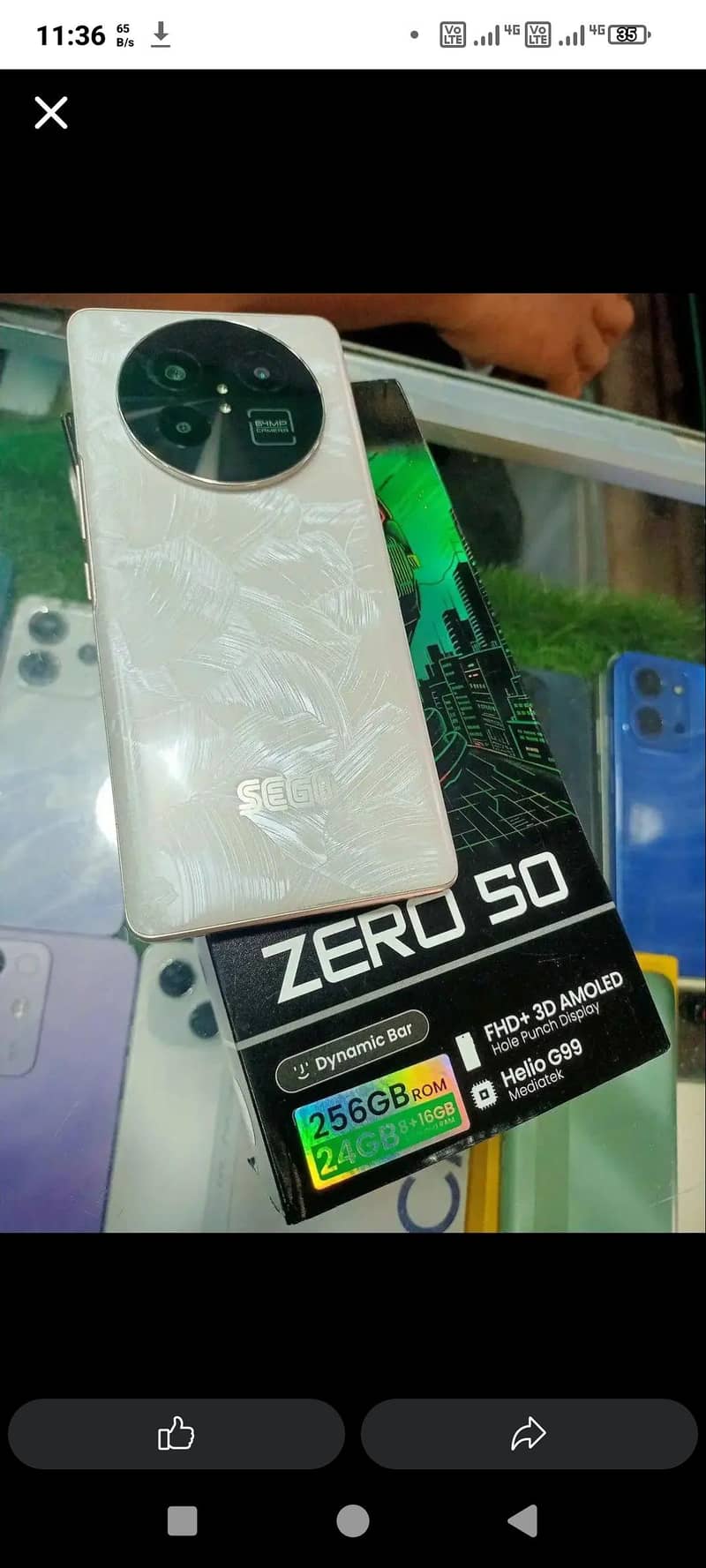 SEGO Zero 50 0