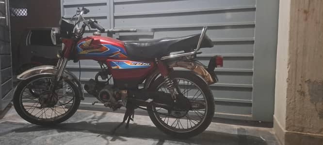 Racer / AS-70