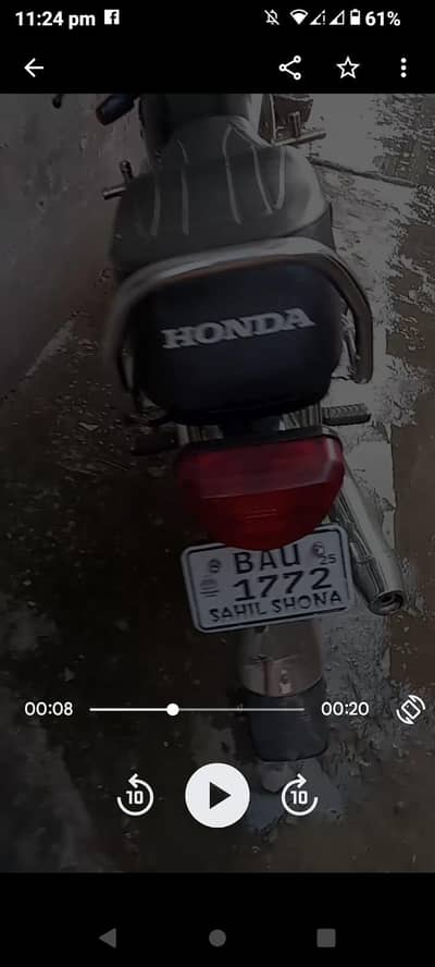honda70