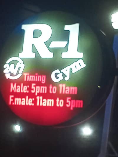 reception of a gym