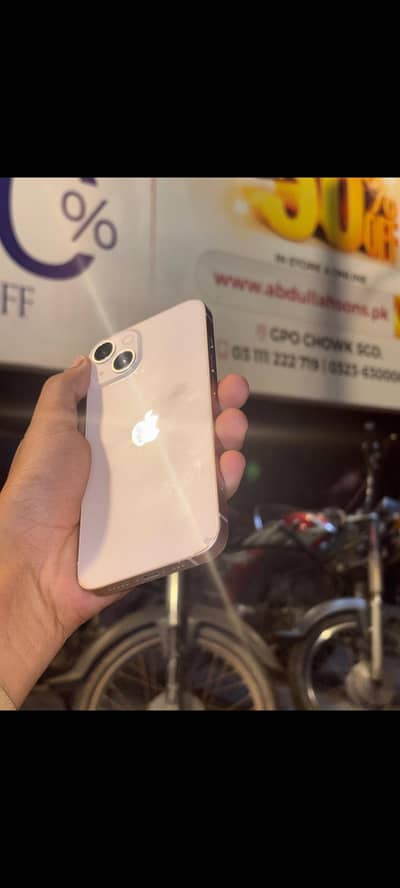 Apple iPhone 13