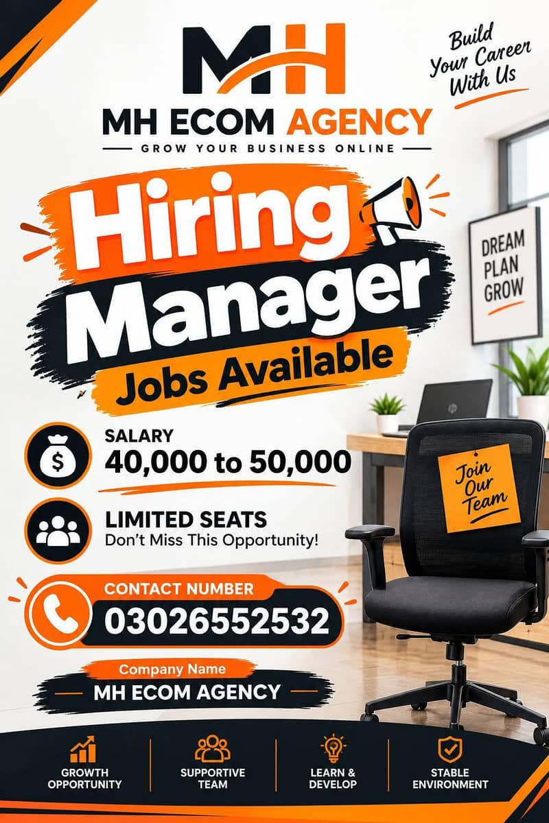 need hiring manager 1