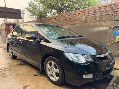 Honda Civic VTi Oriel Prosmatec 2008