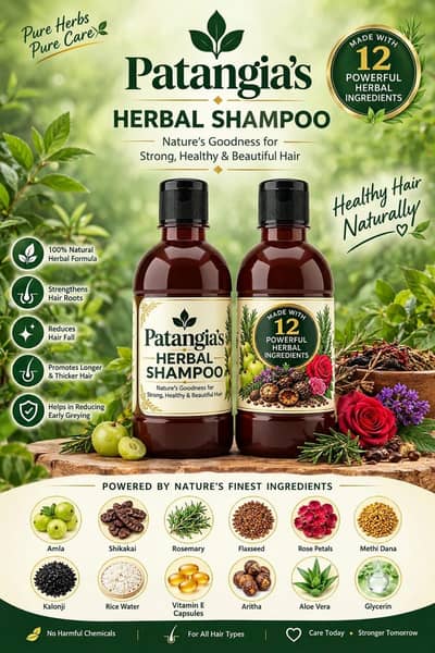 Patangia’s Herbal Shampoo
