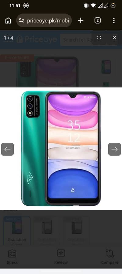 Itel A48