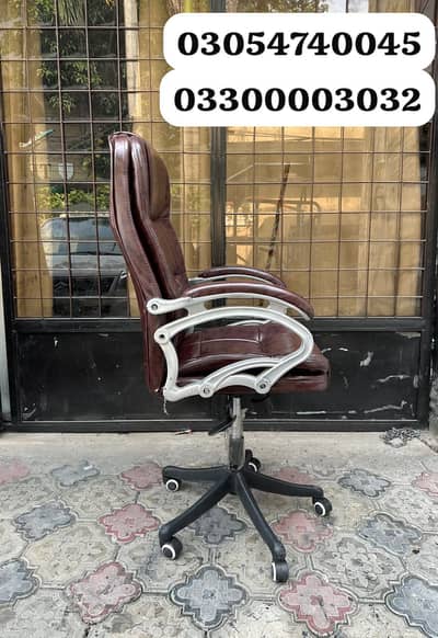 Office chair / chair / computer chair / executive chair