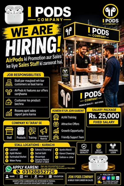I pods company group duty timing 4 pm to 12 Am only Whatsapp py rabta