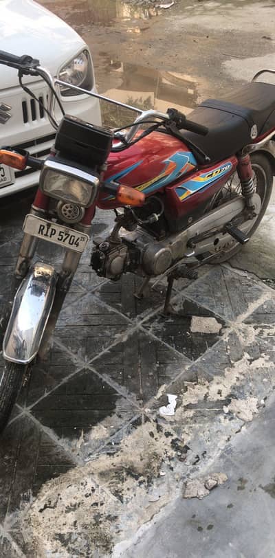 Hi speed 2015 model