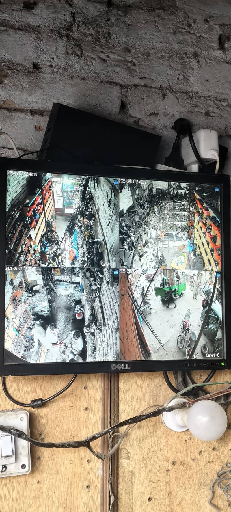 Cctv Camera 1