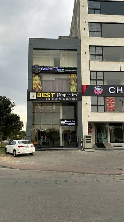 5 Marla Commercial Plot for SALE in one Year Payment plan Lake City Lahore