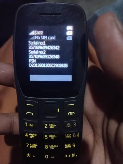 Nokia 105 Plus