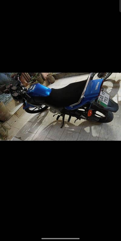 Mera name py h file nhi h card available whatapp number 03107323320
