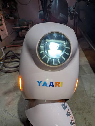 Ramza yari