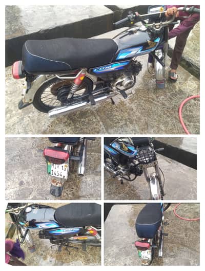 all okay documents+police verification no challan