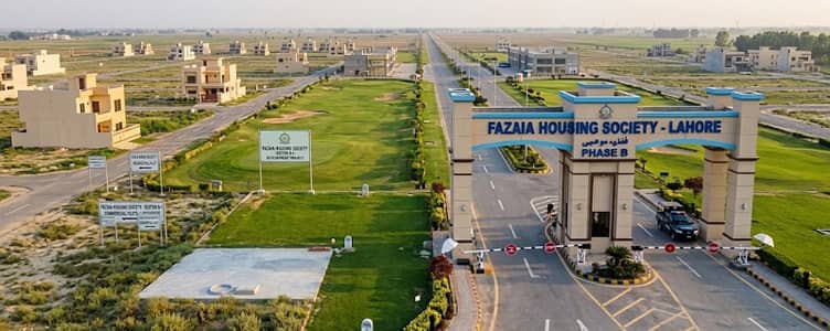 7 Marla Residential Plot For Sale In Fazaia Phase 2 Lahore Prime Location Demand Rs 85 Lac