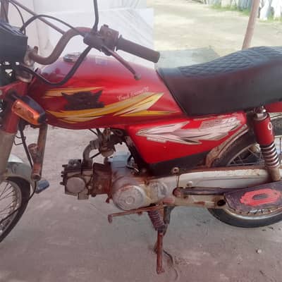 Road prince 70cc bike demand 38000