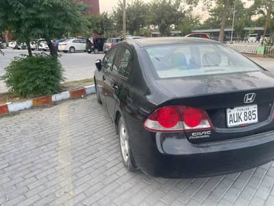 Honda Civic VTi Oriel Prosmatec 03218422810