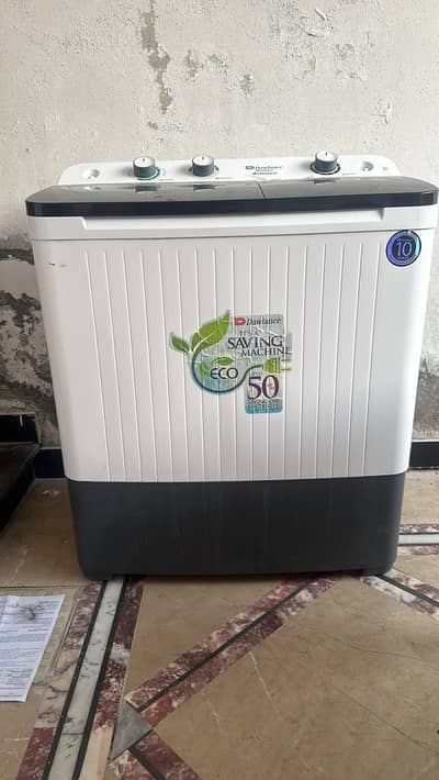 washing machine and dryer