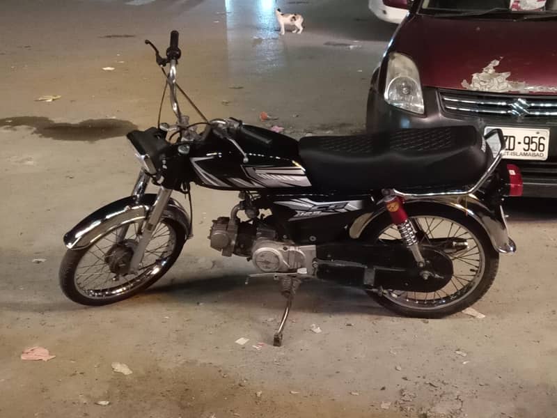 Mohsin 3