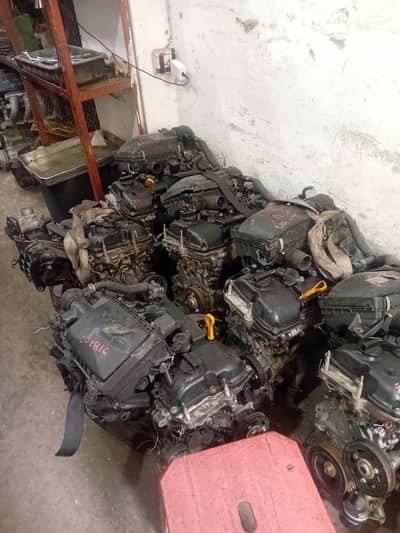 engine
